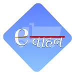 eVaahan | Indus Appstore | App Icon