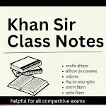 Khan Sir class Notes offline | Indus Appstore | App Icon