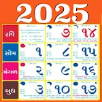 Gujarati Calendar 2025 | Indus Appstore | App Icon