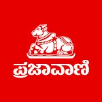 Kannada News App - Prajavani | Indus Appstore | App Icon
