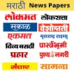 Marathi News Paper App | Indus Appstore | App Icon