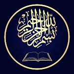 Al Quran Sharif for Muslim | Indus Appstore | App Icon