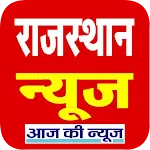 Rajasthan News राजस्थान न्यूज | Indus Appstore | App Icon