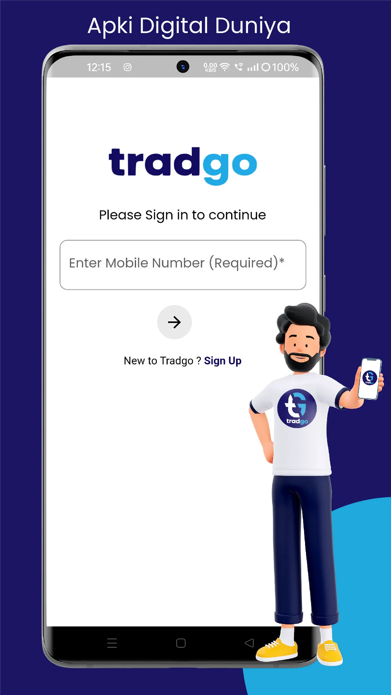Tradgo Recharge & Bill Payment | Indus Appstore | Screenshot
