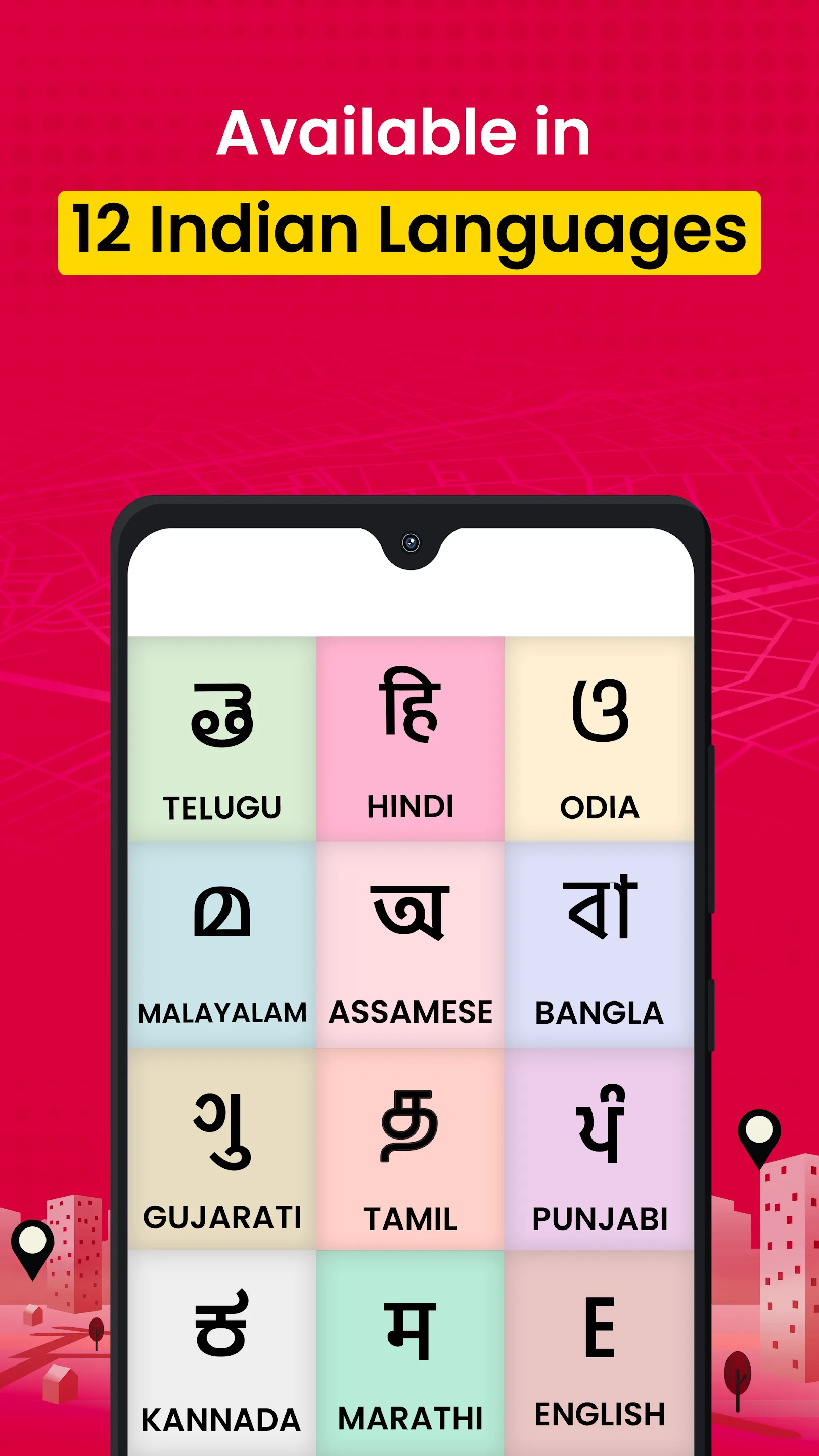 Public - Indian Local Videos | Indus Appstore | Screenshot