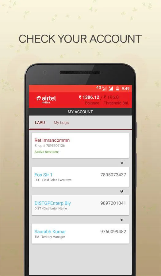 Mitra | Indus Appstore | Screenshot