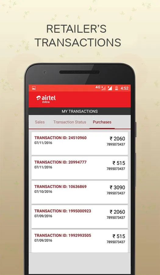 Mitra | Indus Appstore | Screenshot