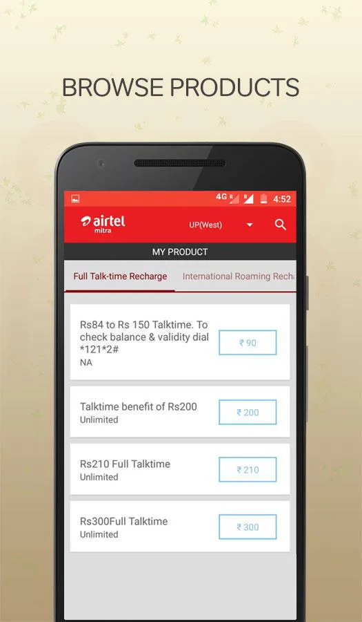 Mitra | Indus Appstore | Screenshot