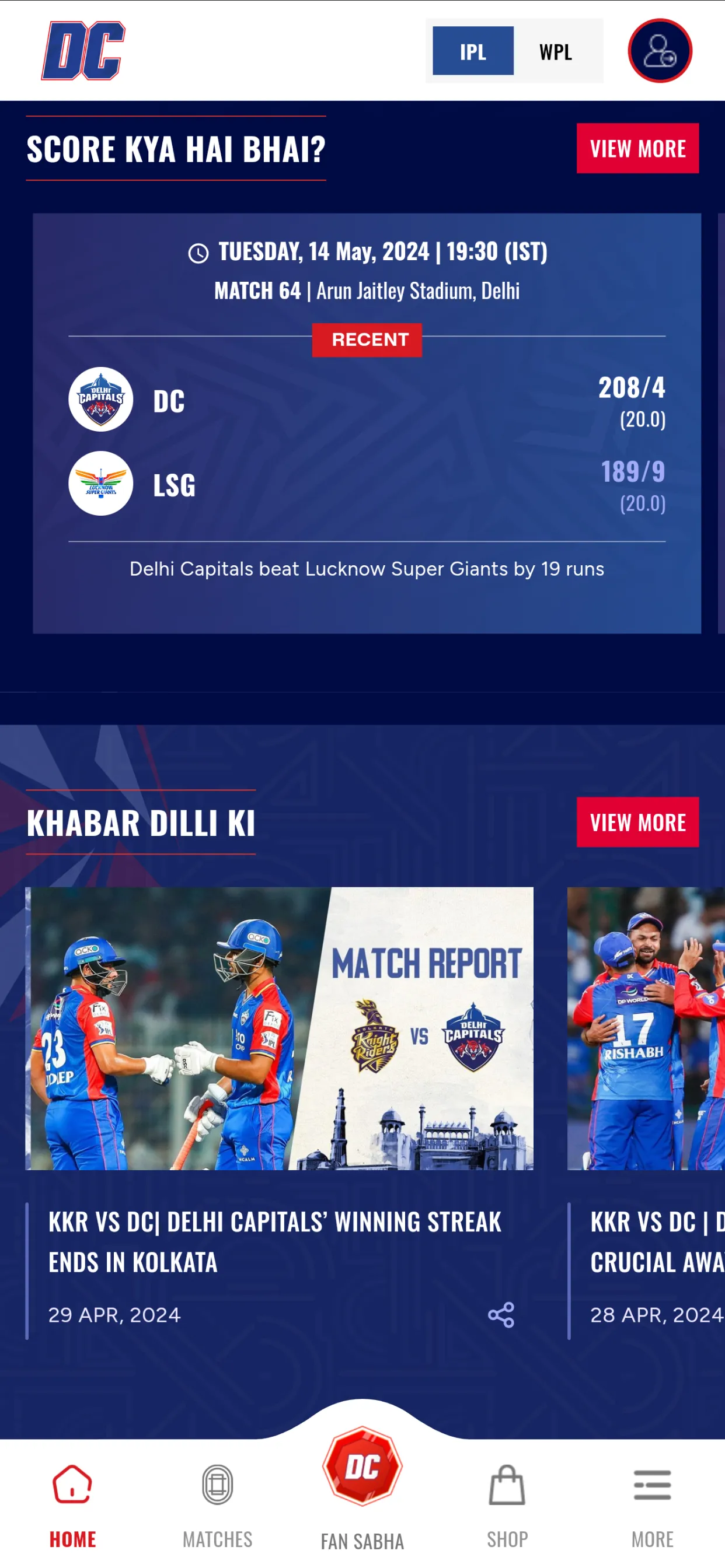 DC Fan Sabha | Indus Appstore | Screenshot